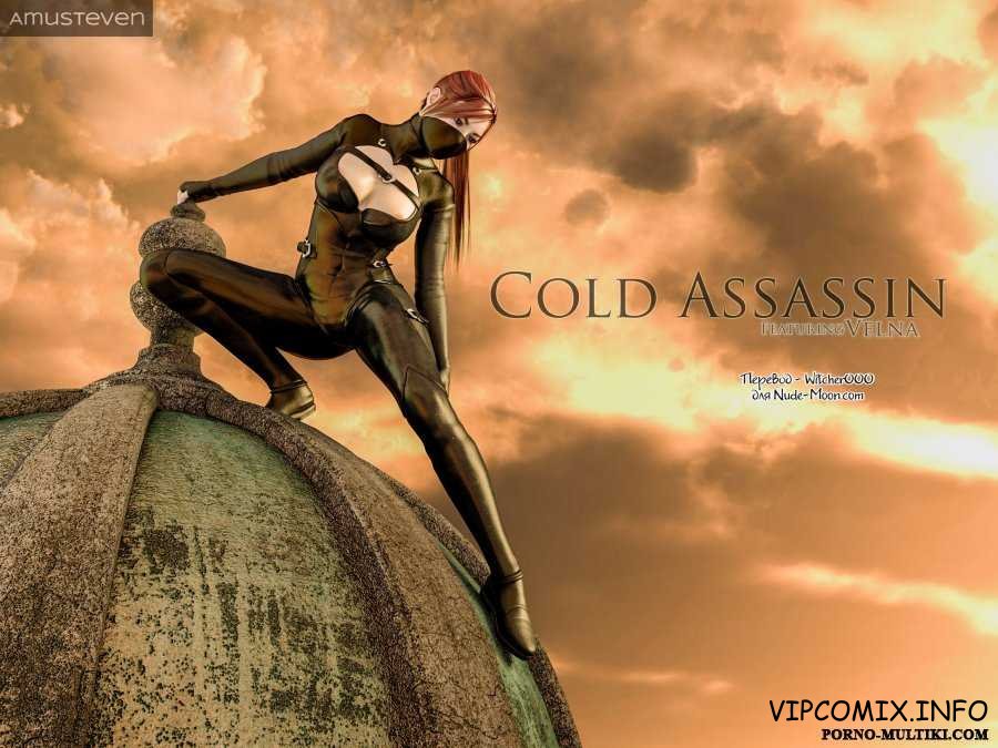 Cold Assassin часть 1
